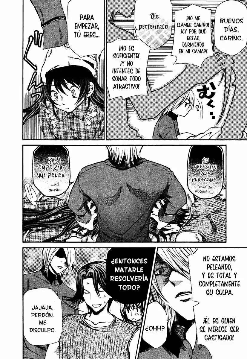 Hatenkou Yuugi Chapter 58 - Page 4