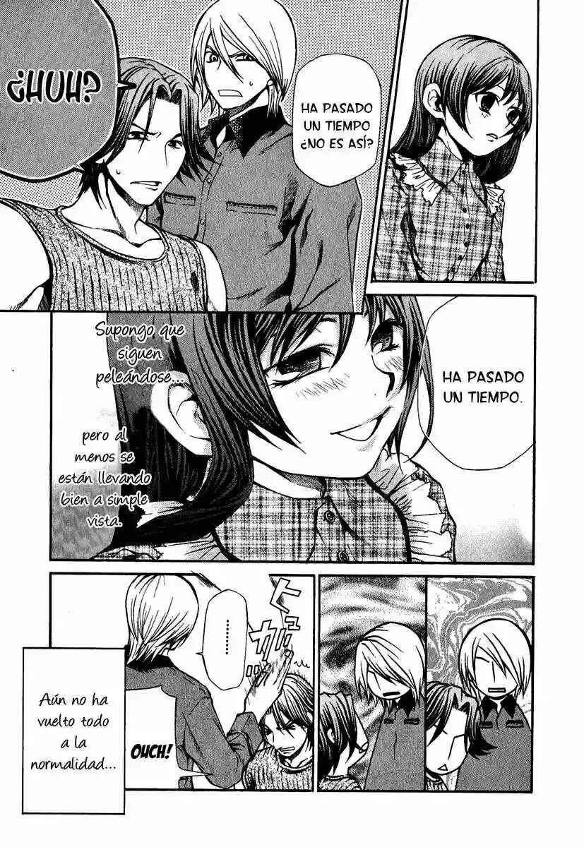 Hatenkou Yuugi Chapter 58 - Page 5