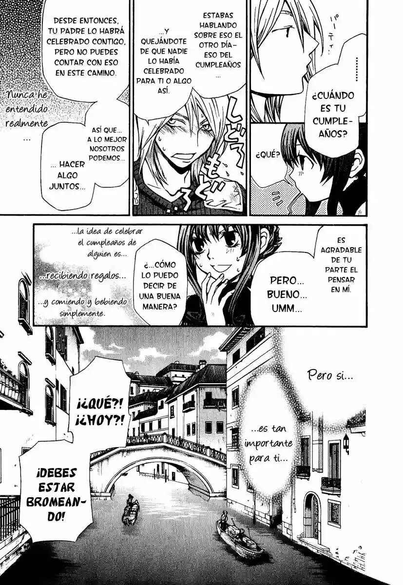 Hatenkou Yuugi Chapter 58 - Page 7