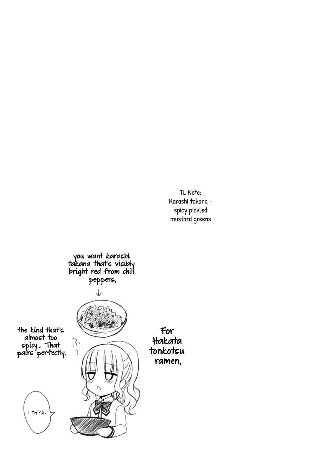 Ramen Daisuki Koizumi-san Chapter 50 - Page 10