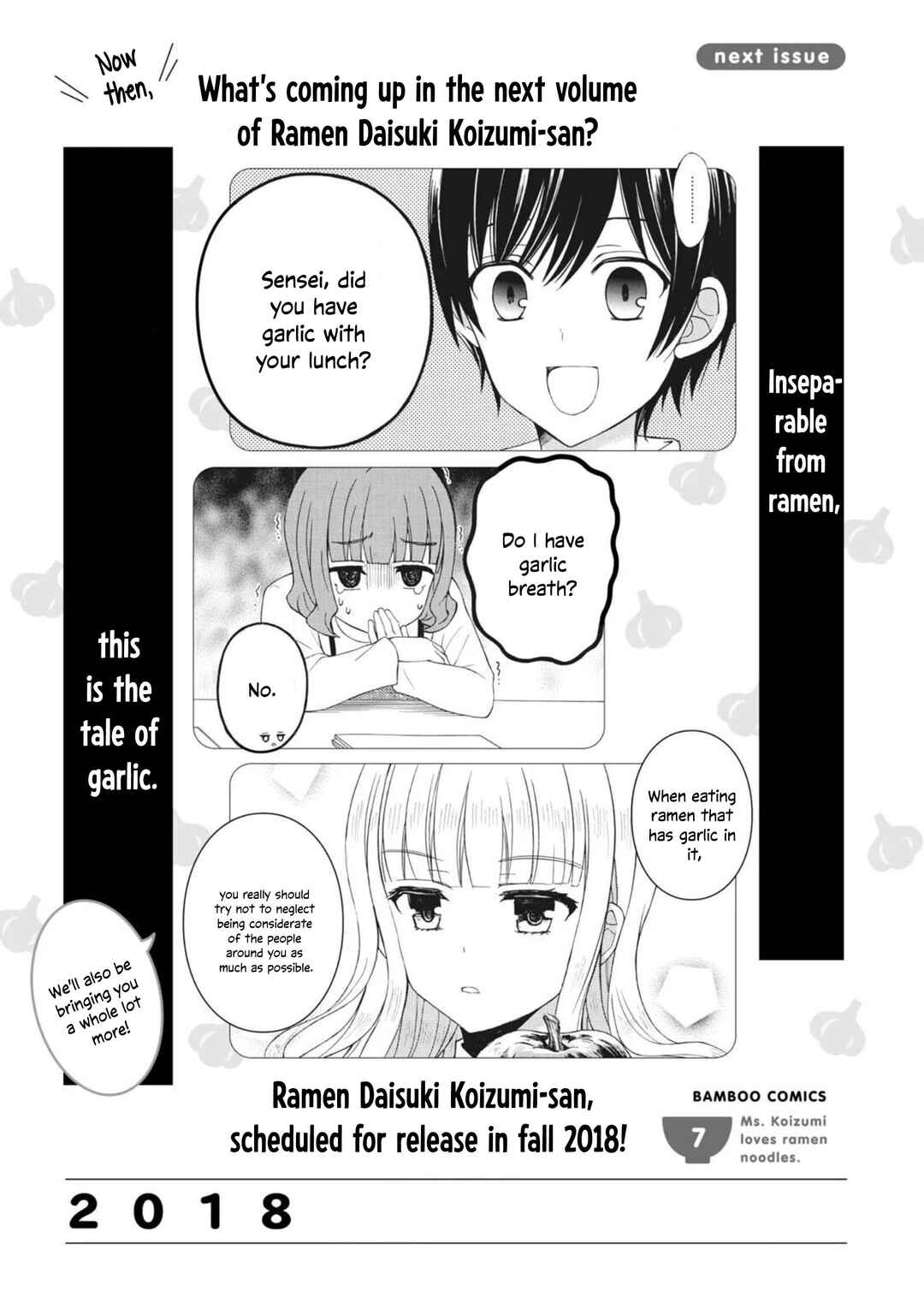 Ramen Daisuki Koizumi-san Chapter 50 - Page 12