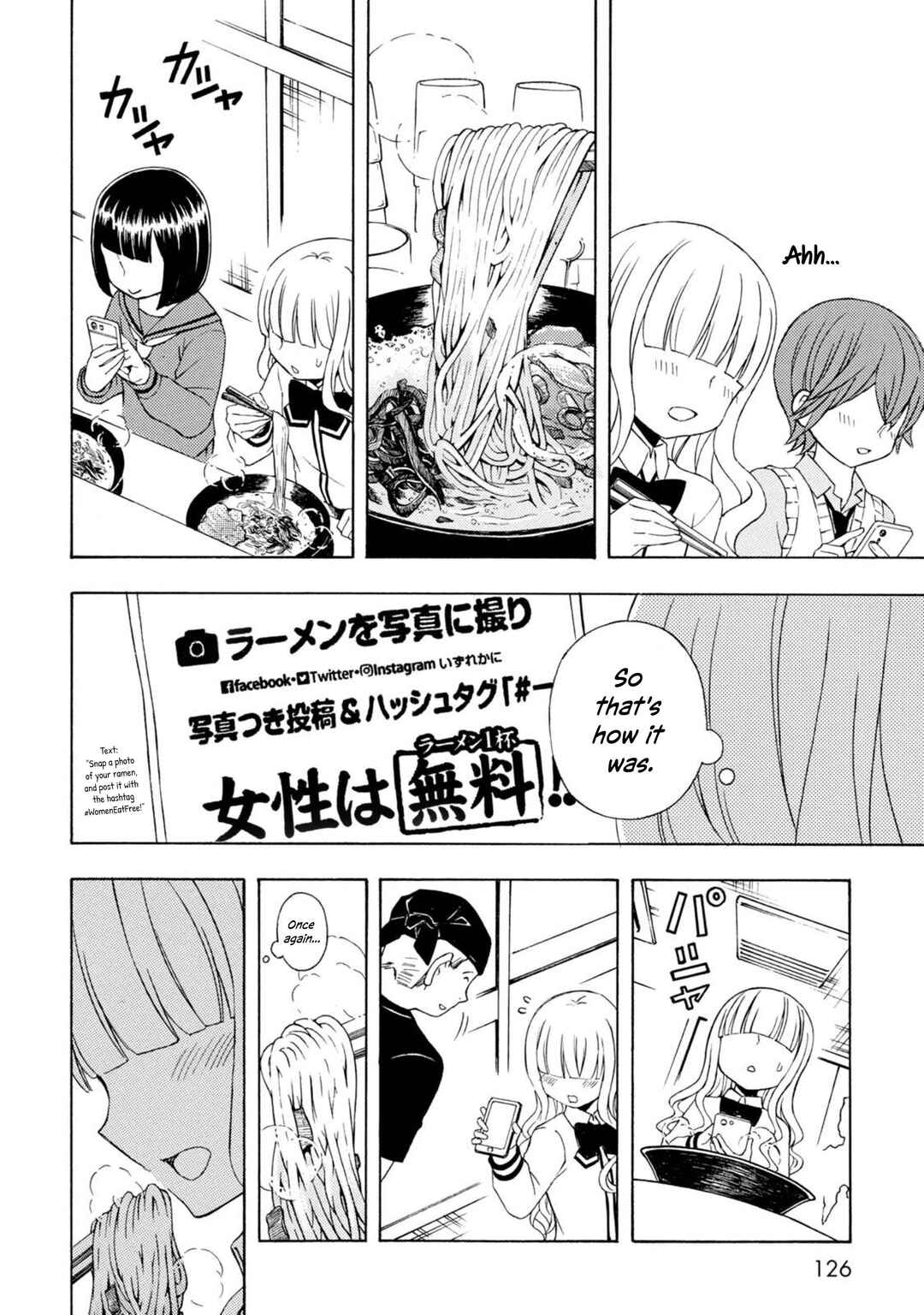 Ramen Daisuki Koizumi-san Chapter 50 - Page 5