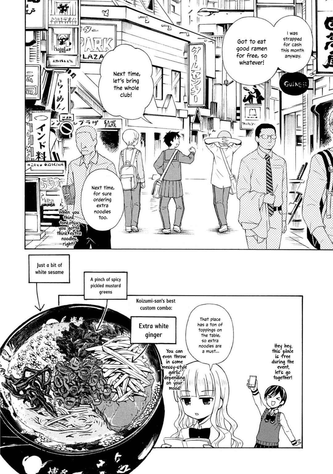 Ramen Daisuki Koizumi-san Chapter 50 - Page 9