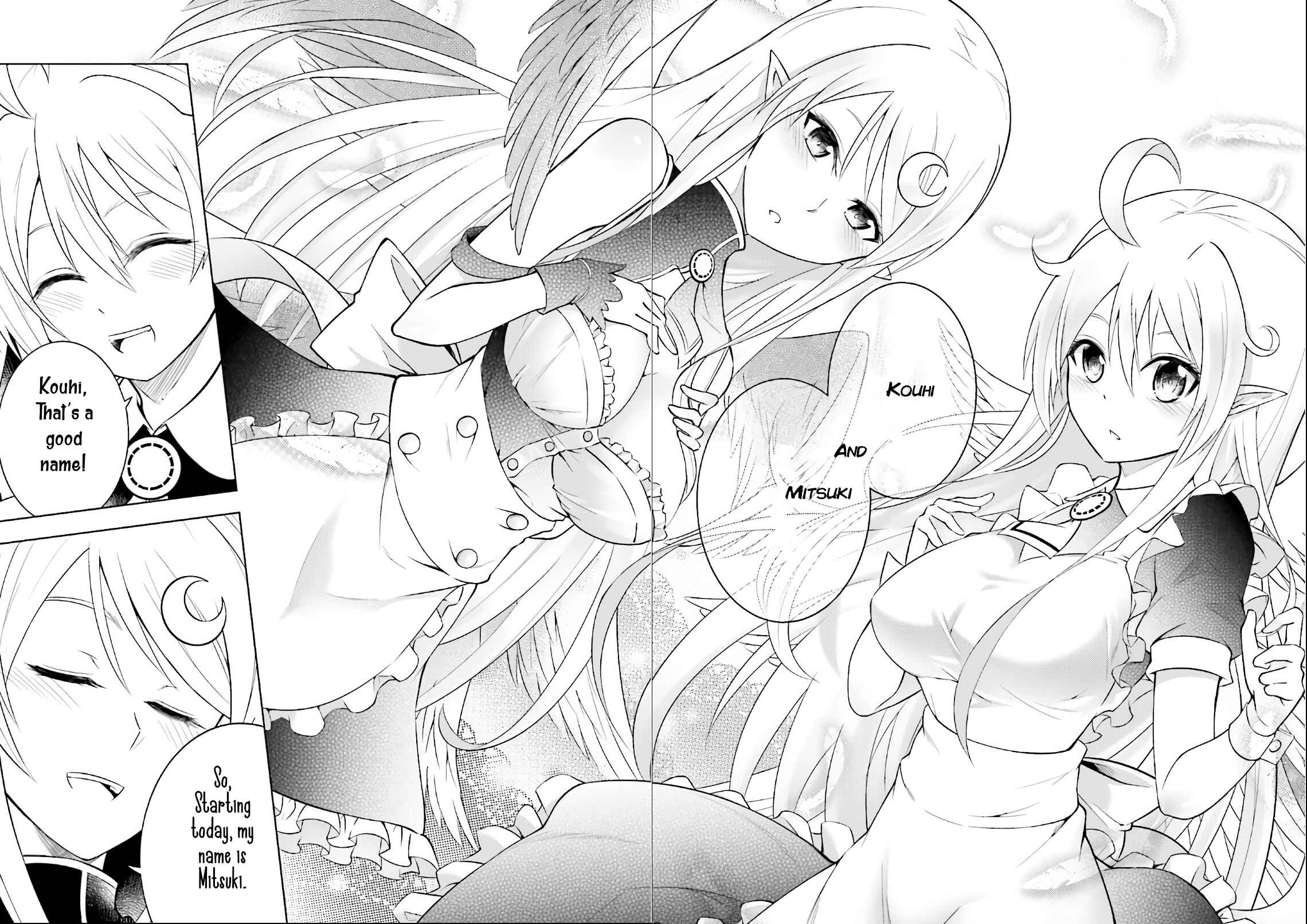 Tou no Kanri o Shitemiyou Chapter 1 - Page 26