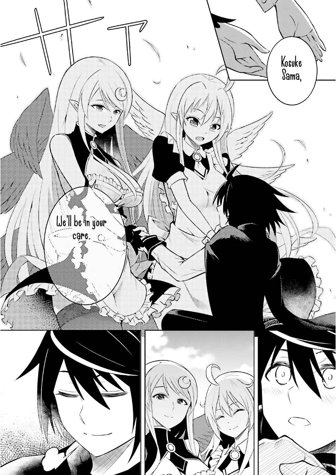 Tou no Kanri o Shitemiyou Chapter 1 - Page 27