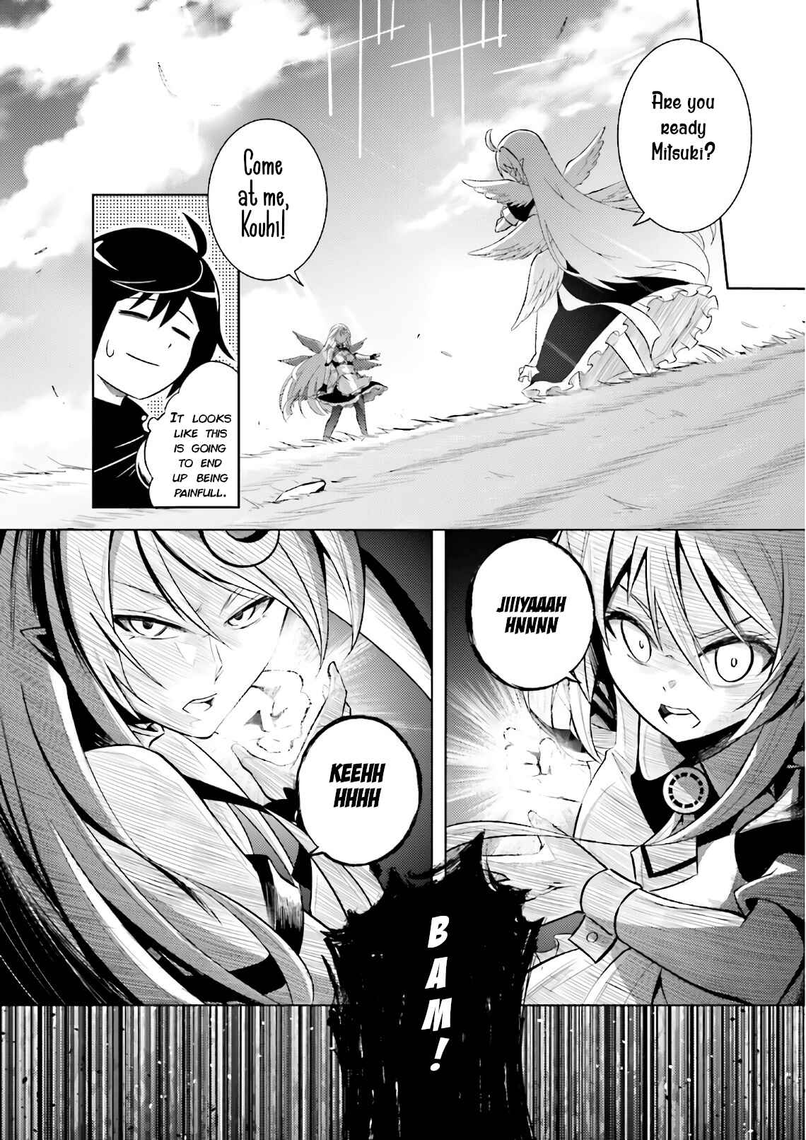 Tou no Kanri o Shitemiyou Chapter 1 - Page 31