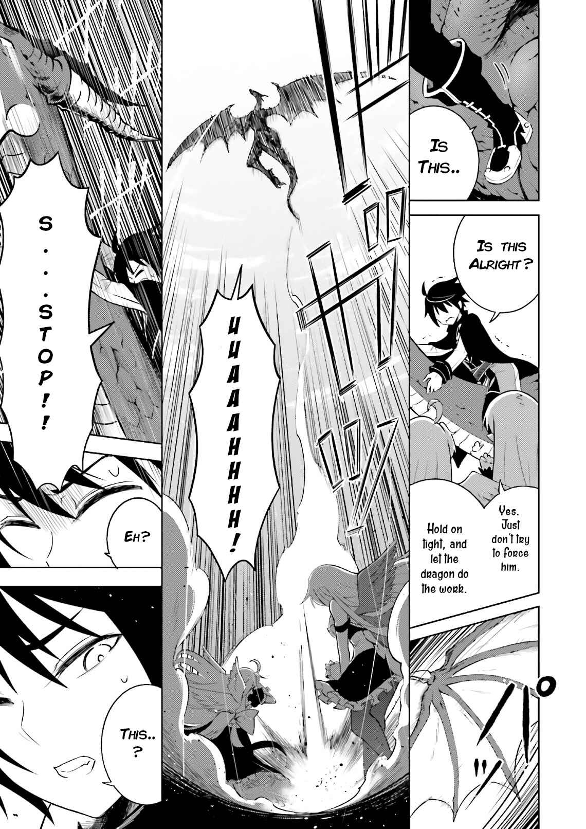 Tou no Kanri o Shitemiyou Chapter 1 - Page 35