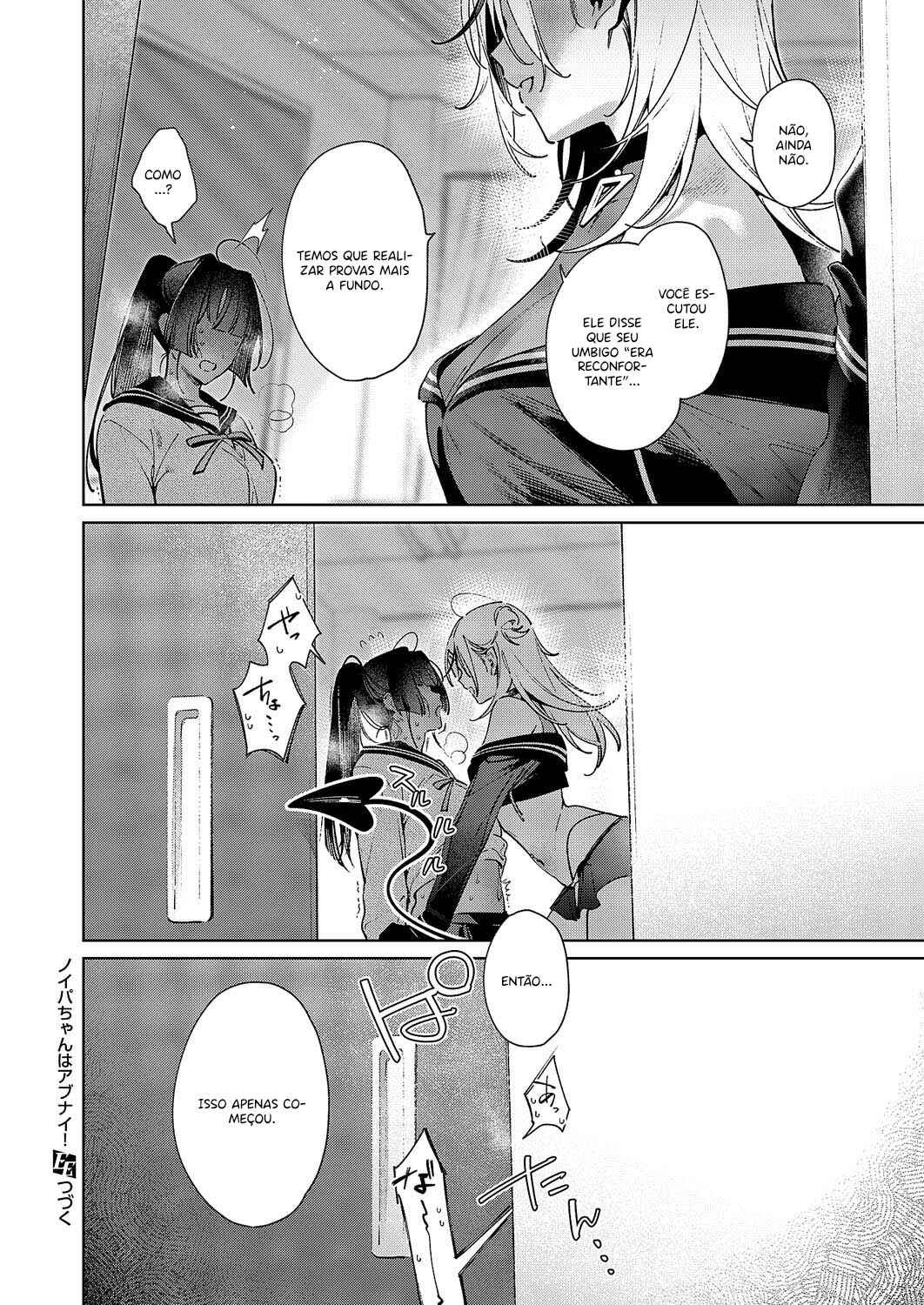 Noipa-chan wa Abunai! Chapter 10 - Page 14