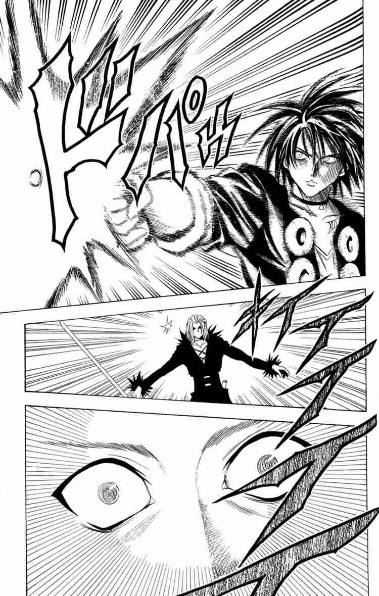 Black Cat Chapter 80 - Page 11