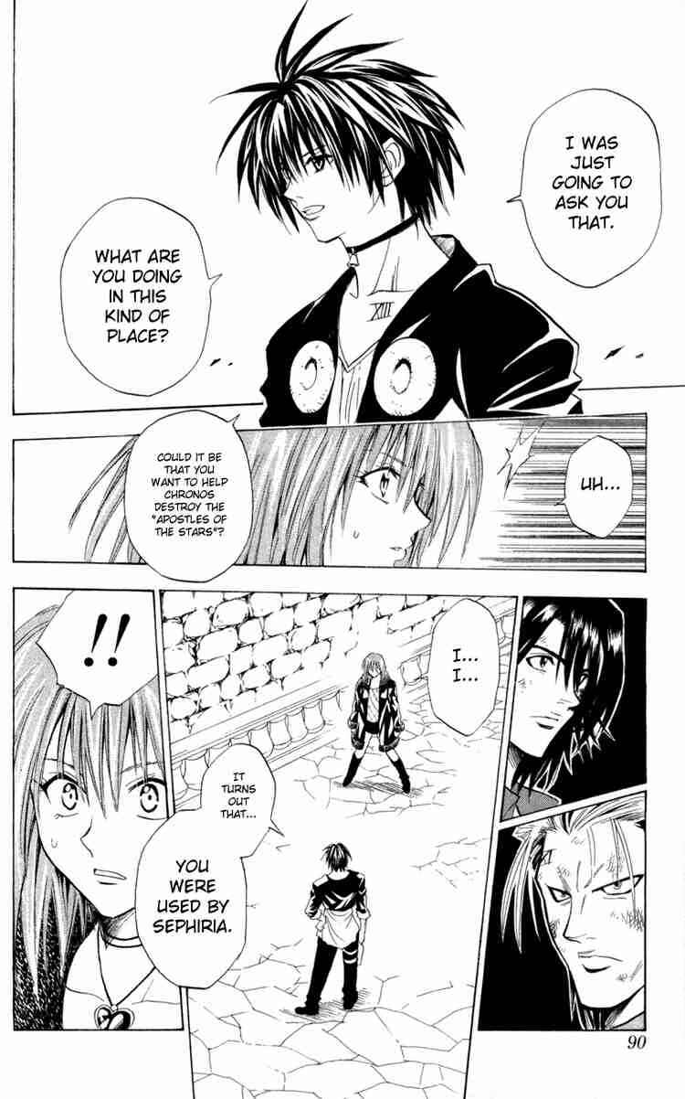 Black Cat Chapter 80 - Page 4