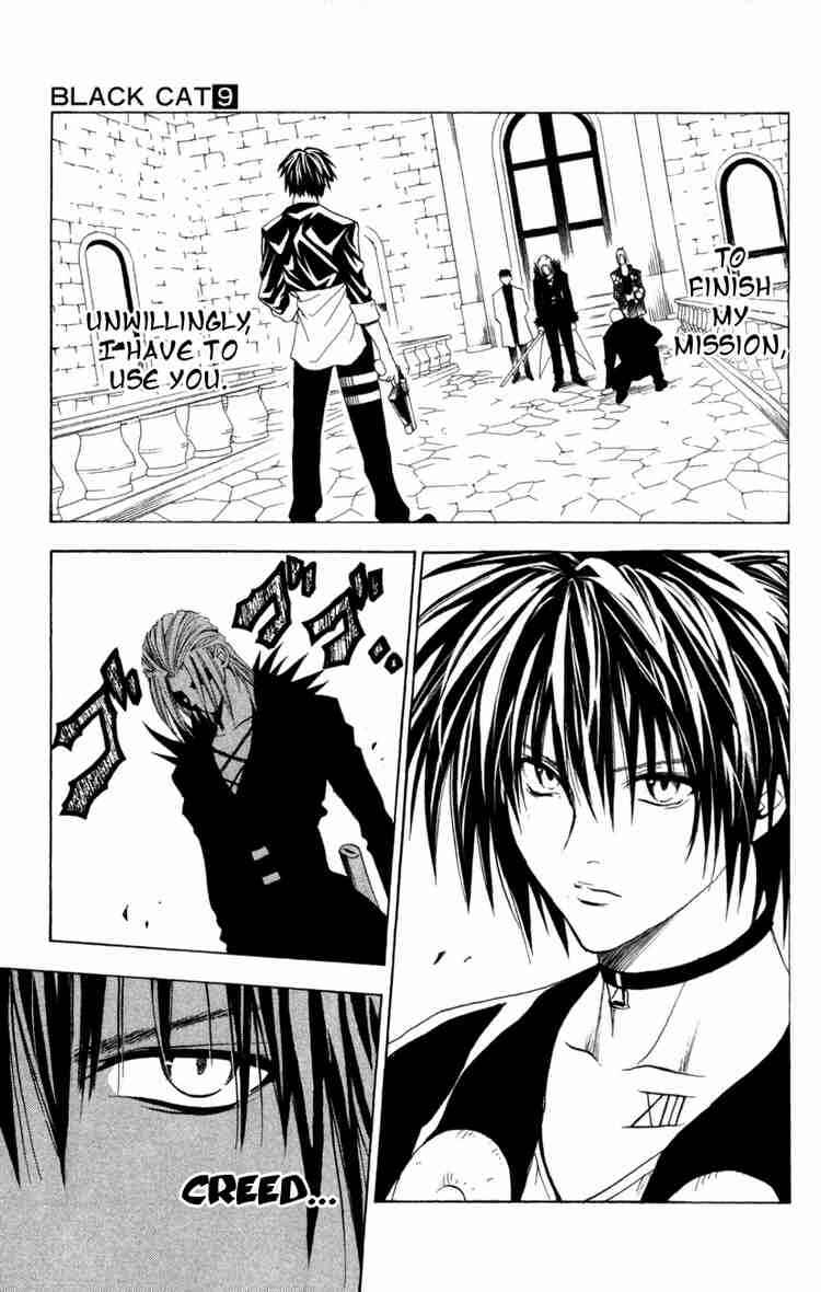 Black Cat Chapter 80 - Page 7