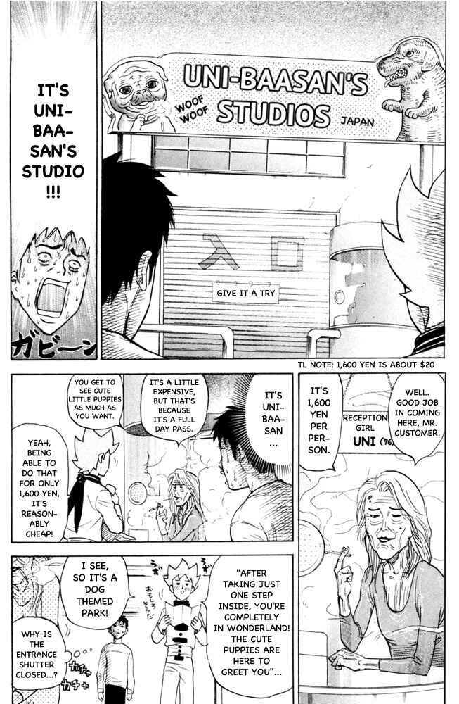 Pyu to Fuku! Jaguar Chapter 69 - Page 2