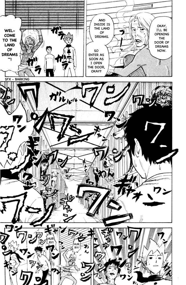 Pyu to Fuku! Jaguar Chapter 69 - Page 3