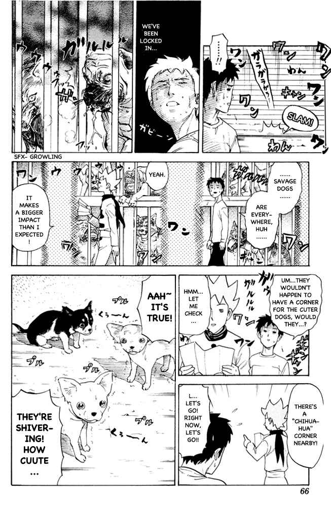 Pyu to Fuku! Jaguar Chapter 69 - Page 4
