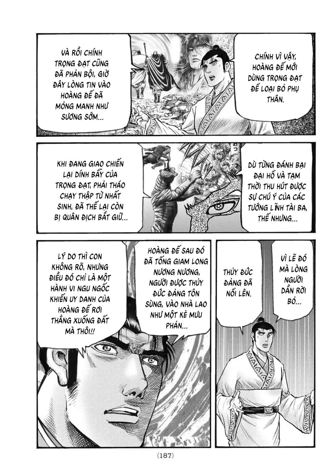 Ryuroden Chapter 340 - Page 8