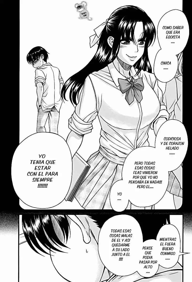 Nana to Kaoru - Step Up "S&M" Love Comedy Chapter 150 - Page 16