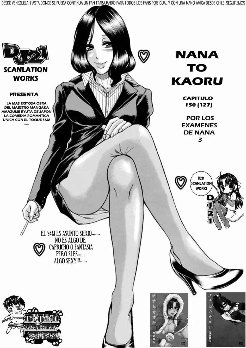 Nana to Kaoru - Step Up "S&M" Love Comedy Chapter 150 - Page 3