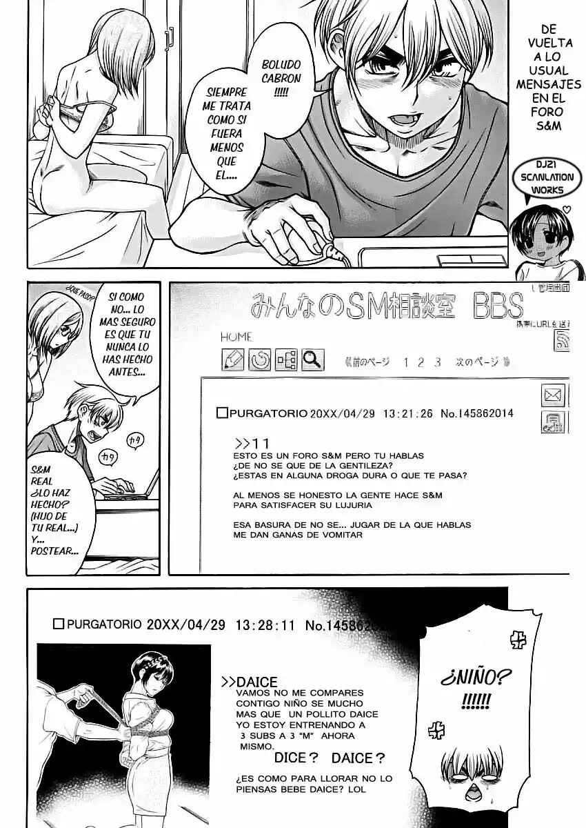 Nana to Kaoru - Step Up "S&M" Love Comedy Chapter 150 - Page 4