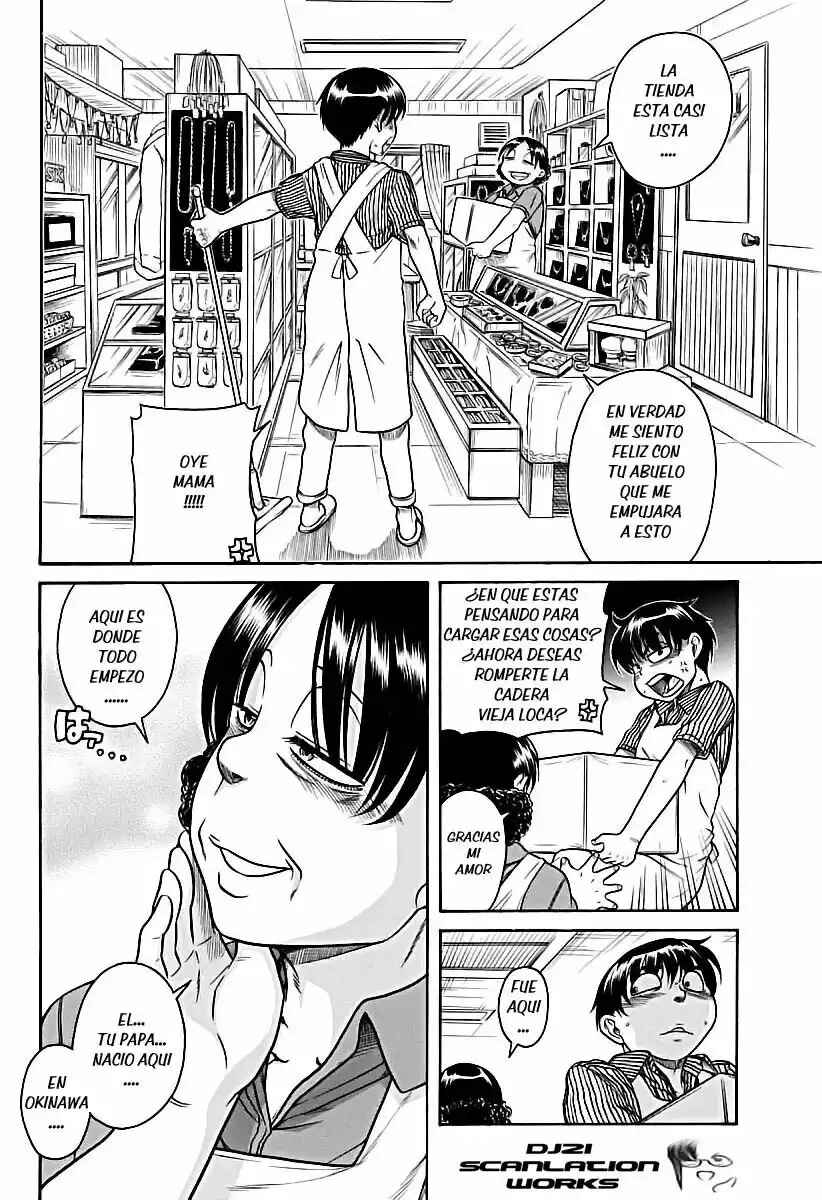 Nana to Kaoru - Step Up "S&M" Love Comedy Chapter 150 - Page 9