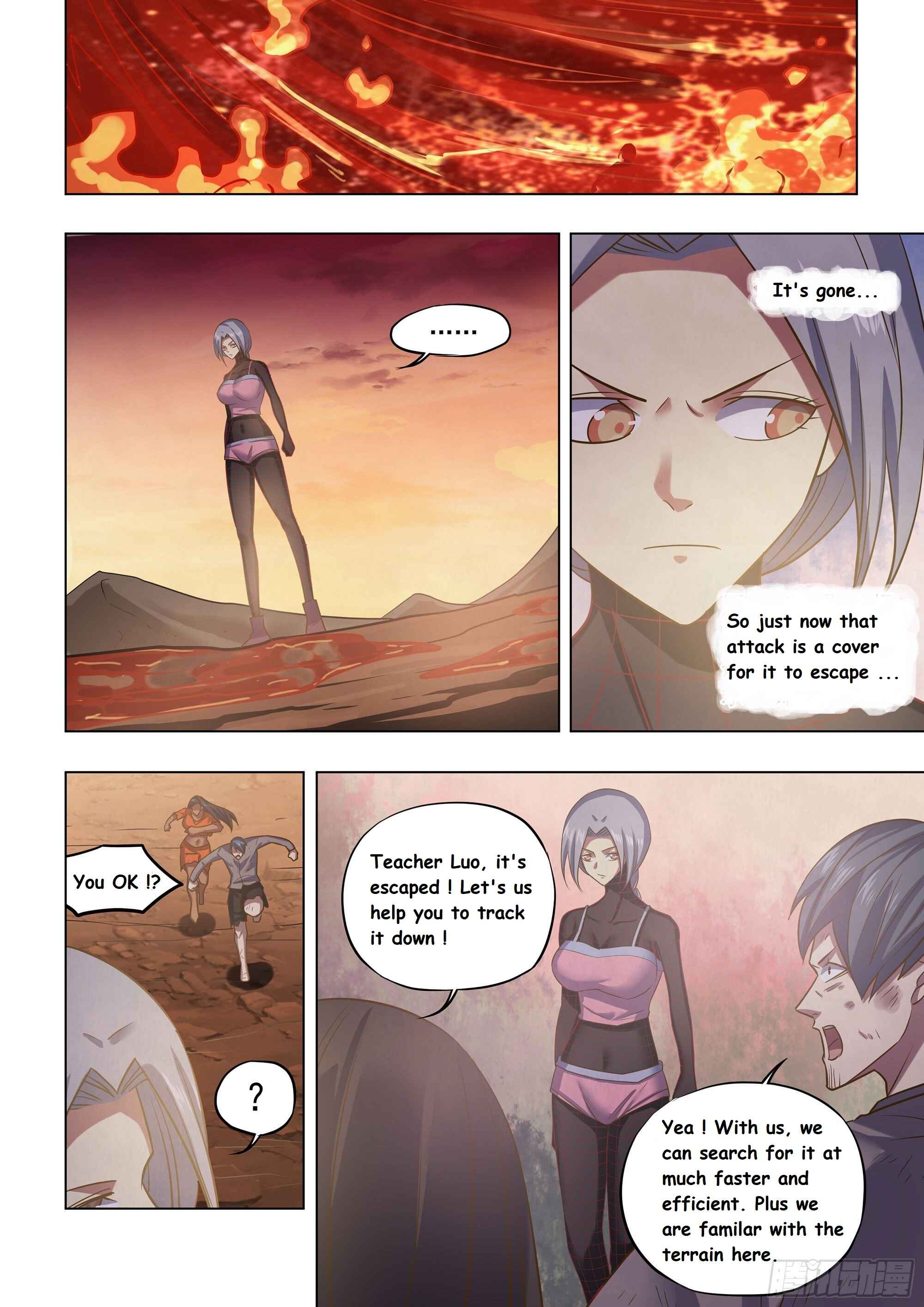 Mòshì Fánrén Chapter 450 - Page 6
