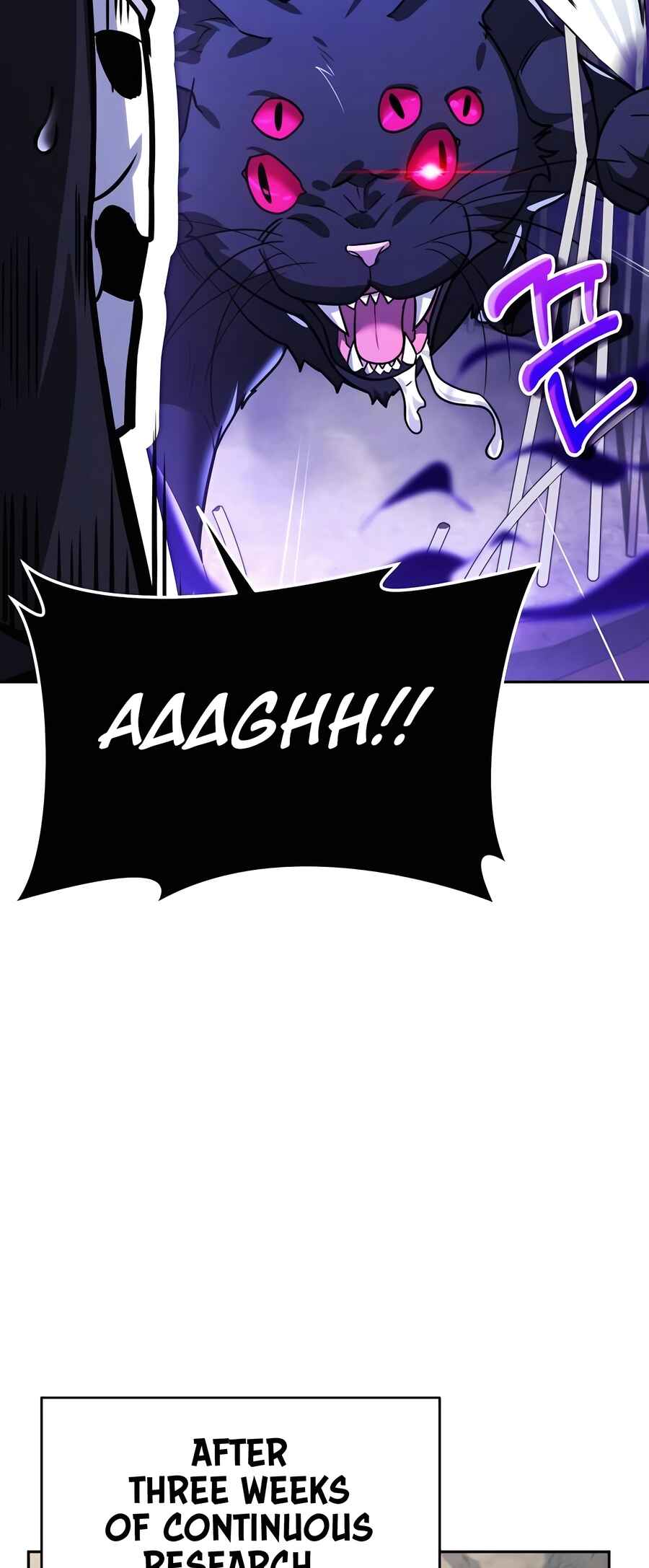 Nae Bunsin i Geomuri ga Doeeoganda Chapter 12 - Page 21