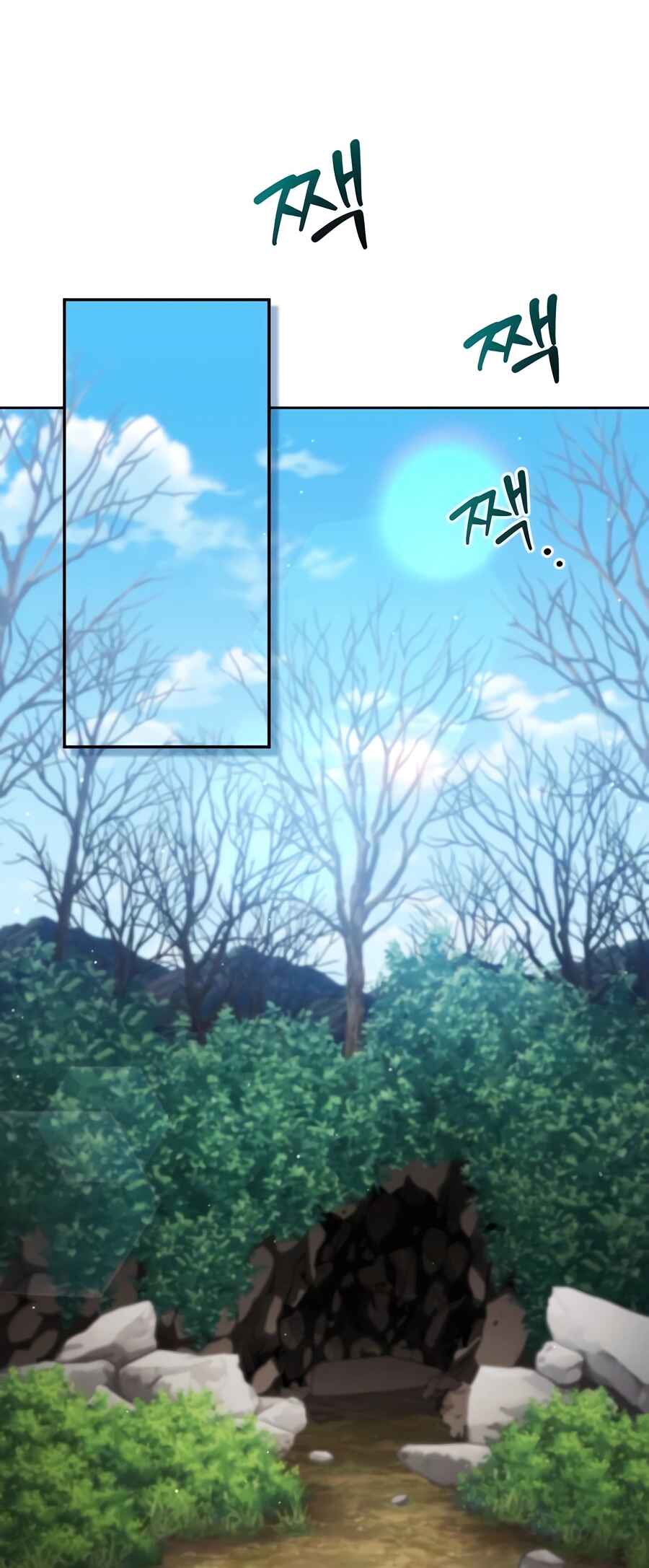 Nae Bunsin i Geomuri ga Doeeoganda Chapter 12 - Page 46