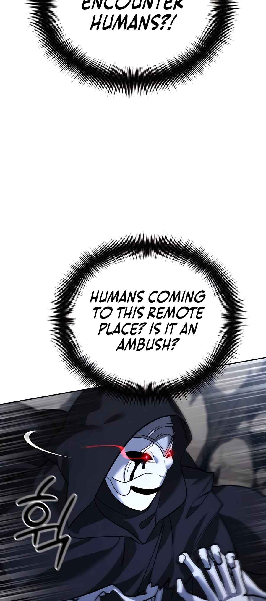 Nae Bunsin i Geomuri ga Doeeoganda Chapter 12 - Page 54