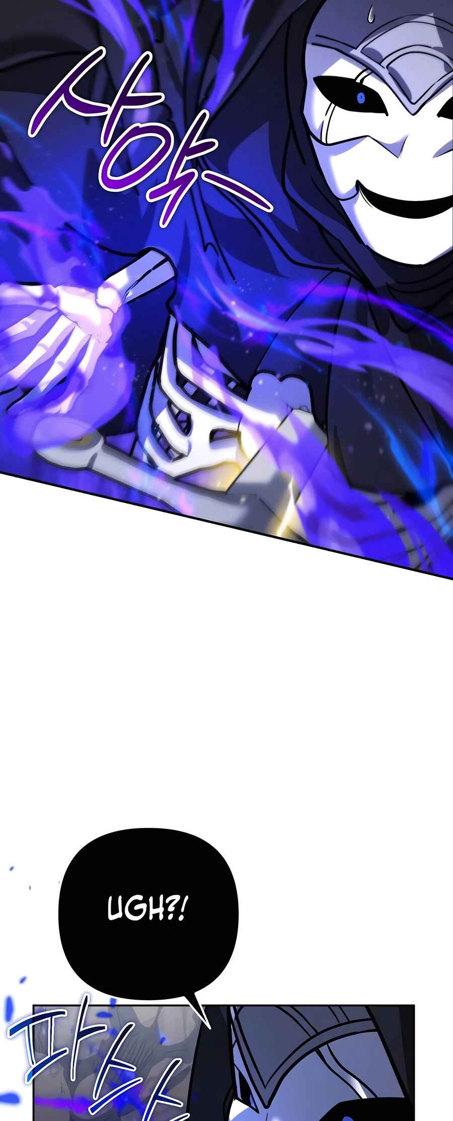 Nae Bunsin i Geomuri ga Doeeoganda Chapter 12 - Page 76