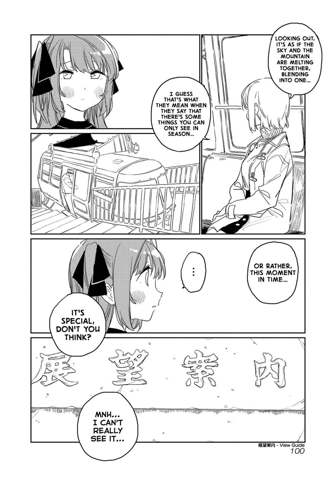 Kamiina Botan, Yoeru Sugata wa Yuri no Hana Chapter 35 - Page 8