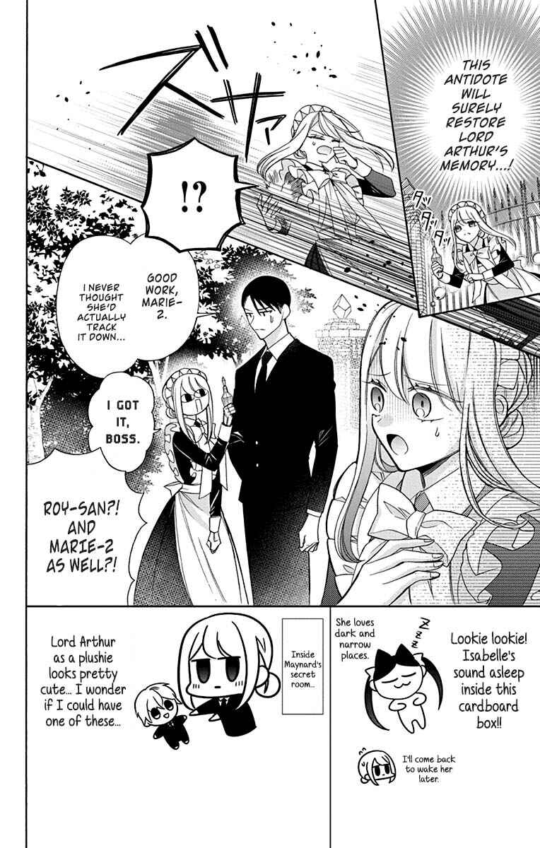 Kikaijikake no Marie Chapter 27 - Page 3