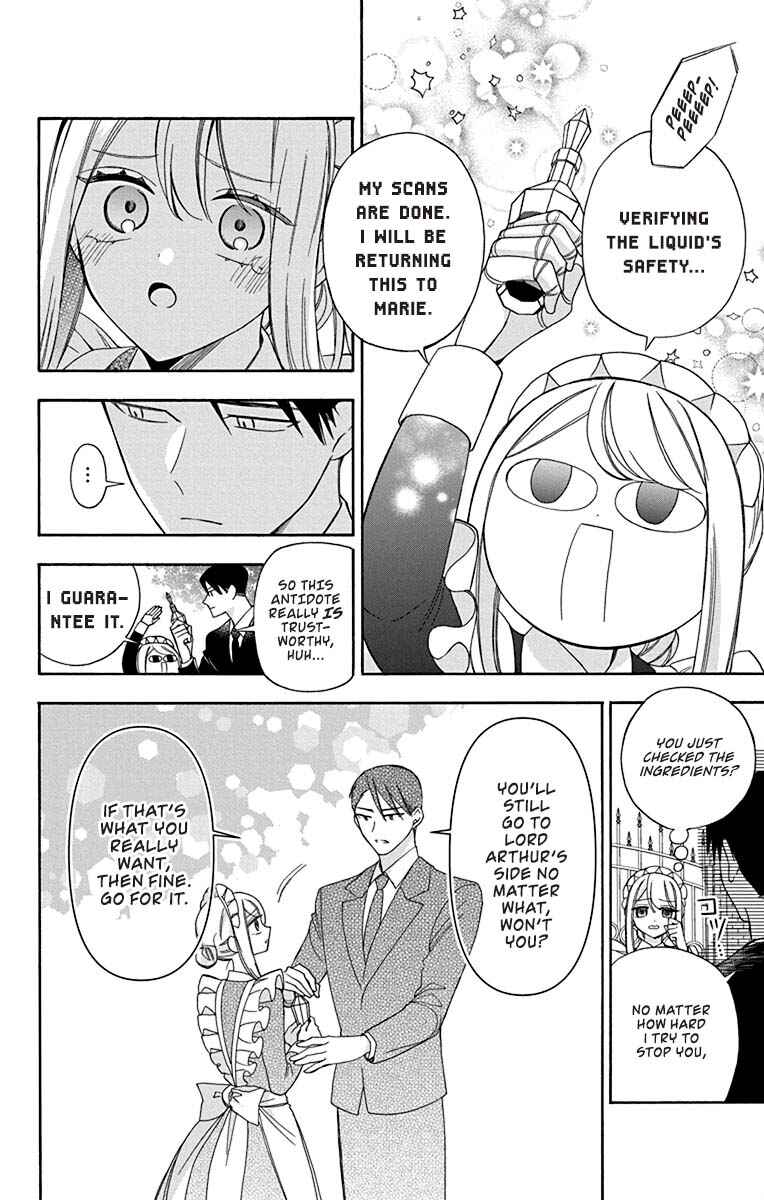 Kikaijikake no Marie Chapter 27 - Page 5