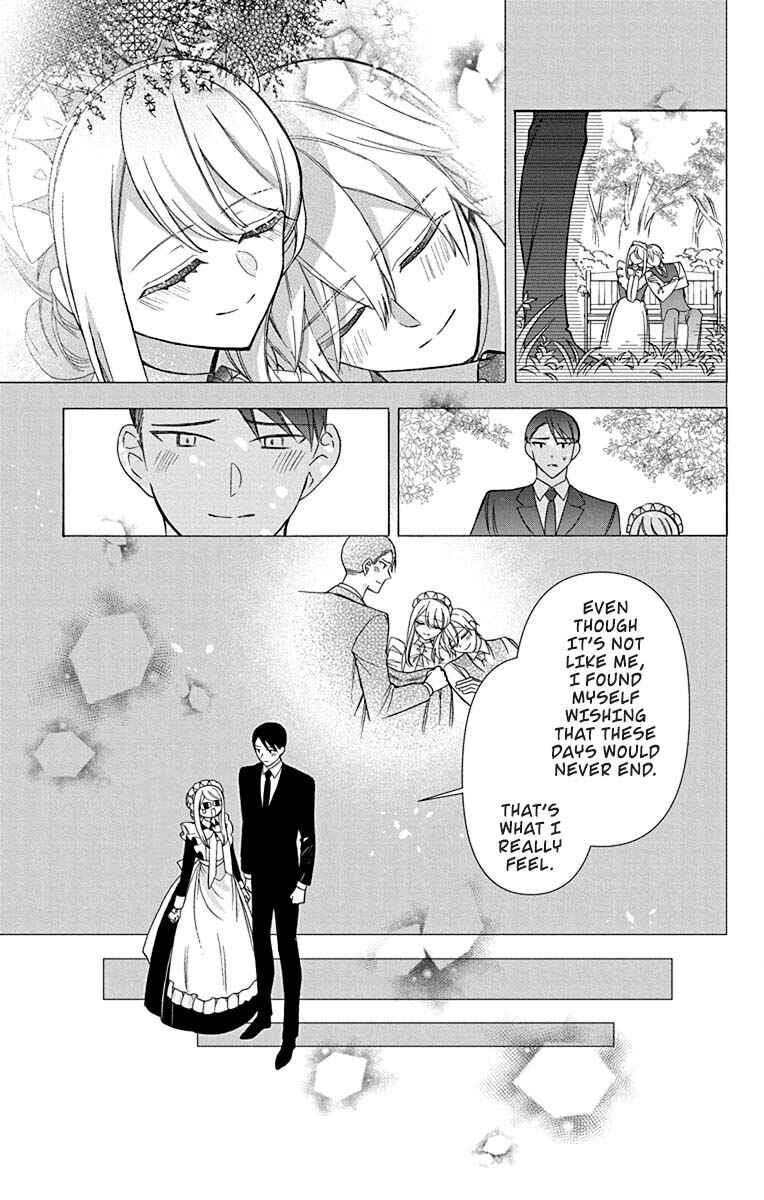 Kikaijikake no Marie Chapter 27 - Page 8