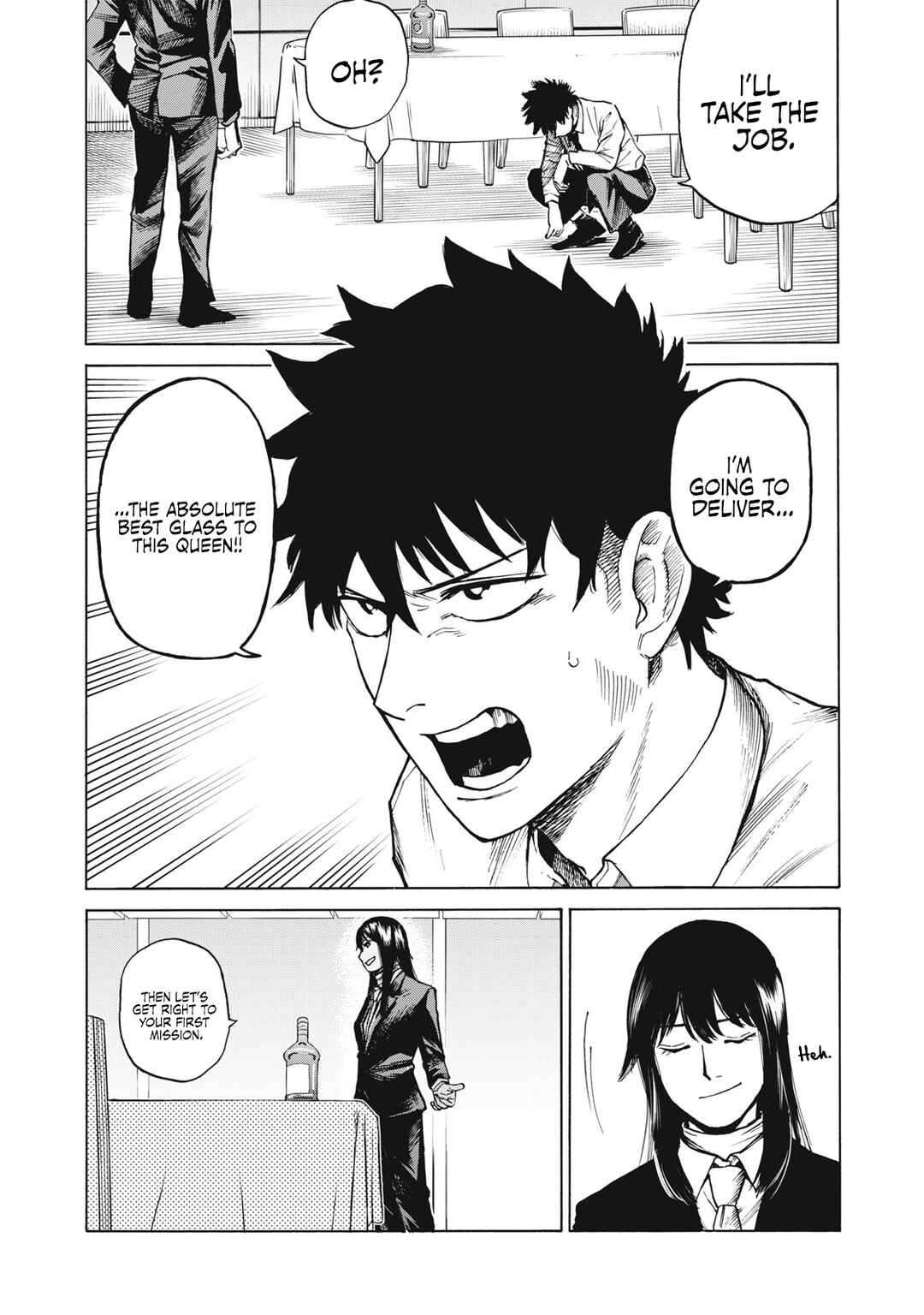 Drunk Invader Chapter 1 - Page 19