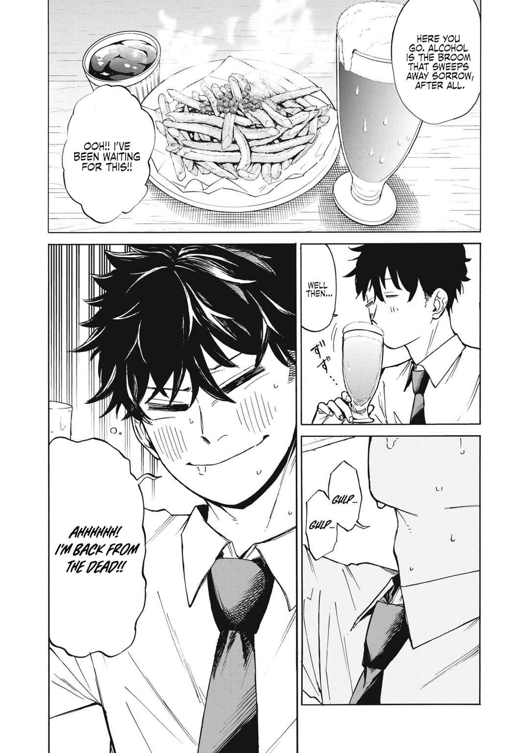 Drunk Invader Chapter 1 - Page 8