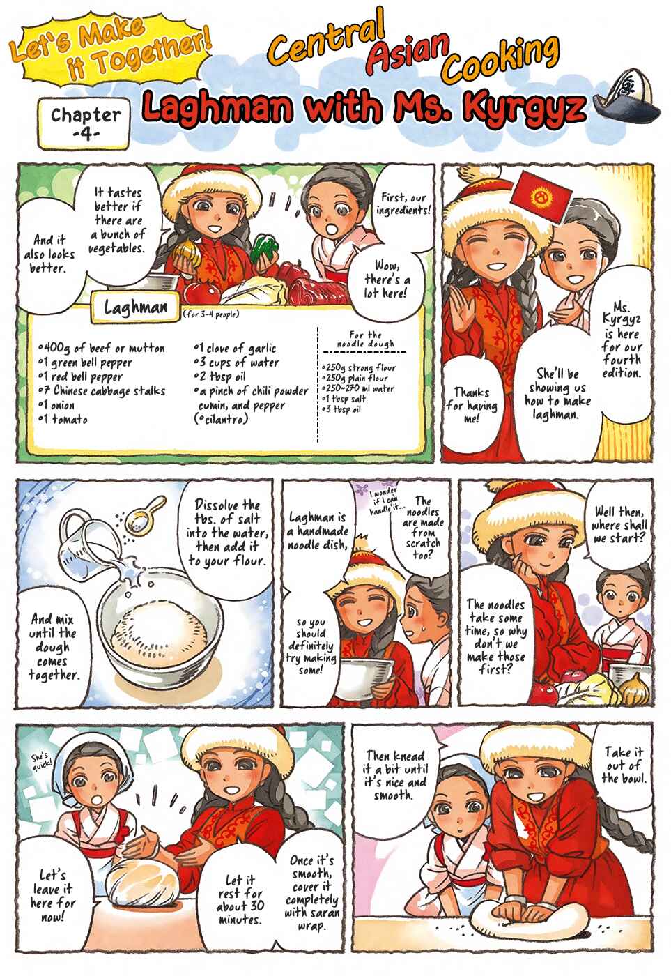 Central Asian Cooking Chapter 4 - Page 1
