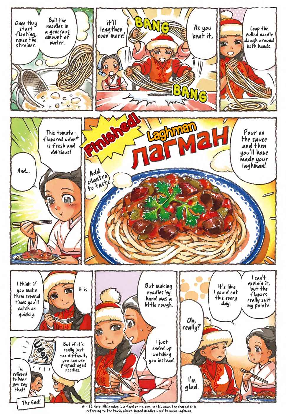 Central Asian Cooking Chapter 4 - Page 3