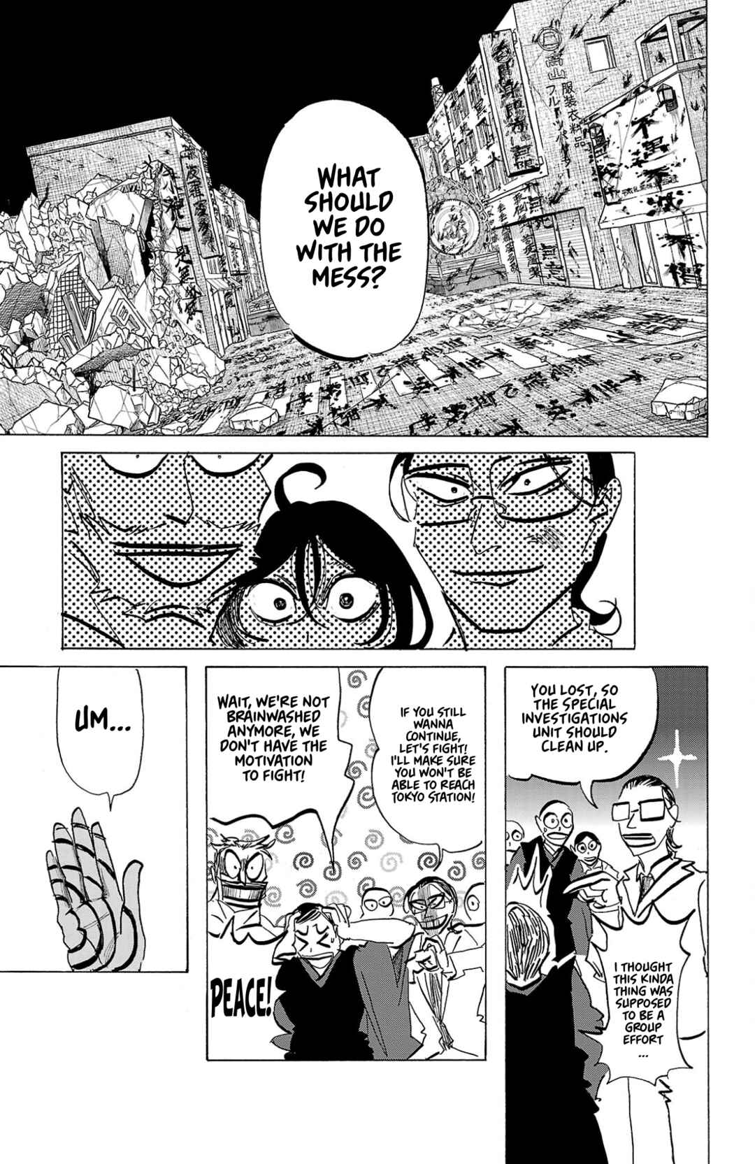 SANDA Chapter 129 - Page 10