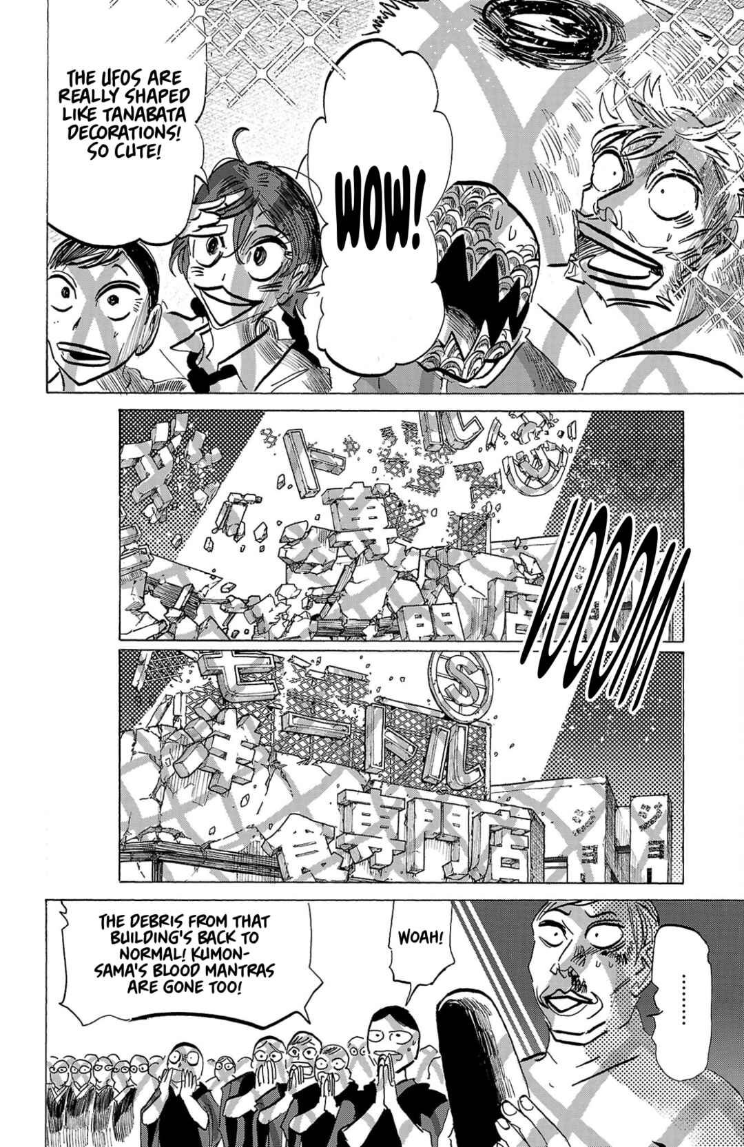 SANDA Chapter 129 - Page 14