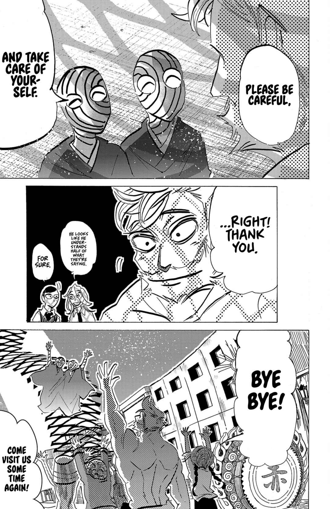 SANDA Chapter 129 - Page 17