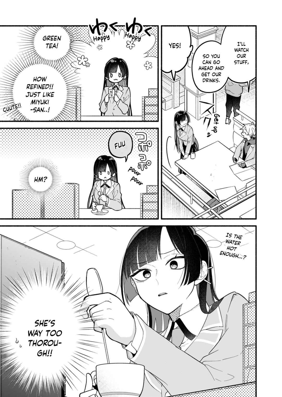 Boku no Ikezu na Konyakusha Chapter 2 - Page 11
