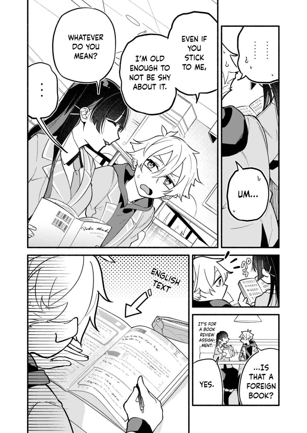 Boku no Ikezu na Konyakusha Chapter 2 - Page 16
