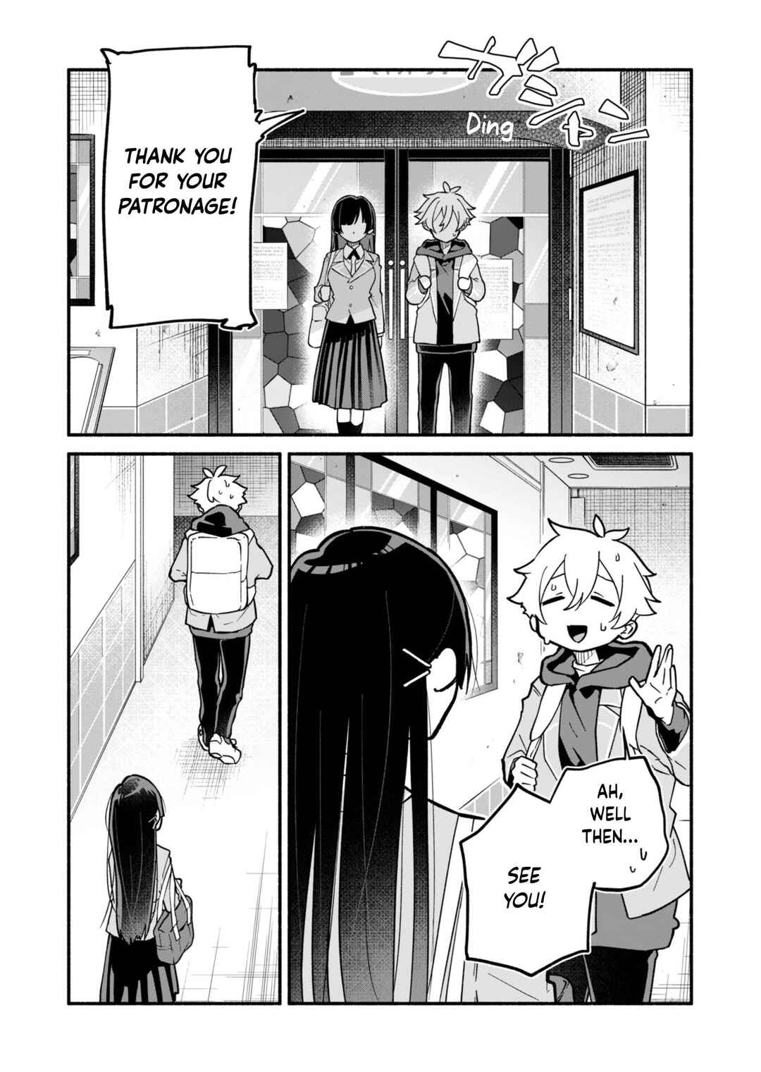 Boku no Ikezu na Konyakusha Chapter 2 - Page 26