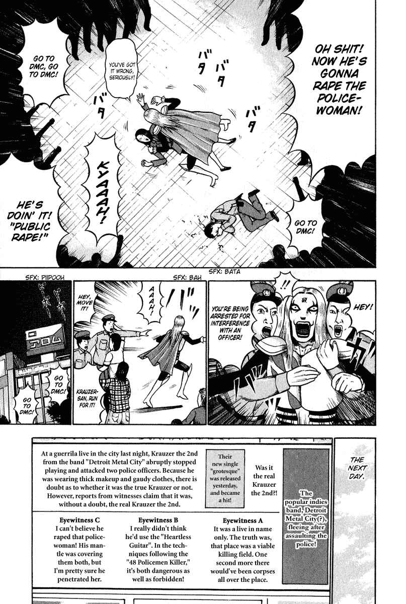Detroit Metal City Chapter 4 - Page 15
