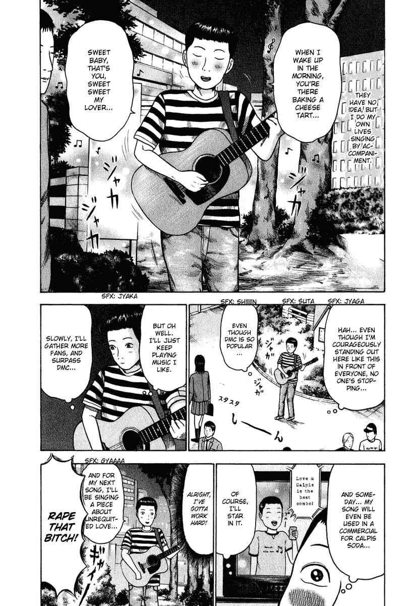 Detroit Metal City Chapter 4 - Page 8