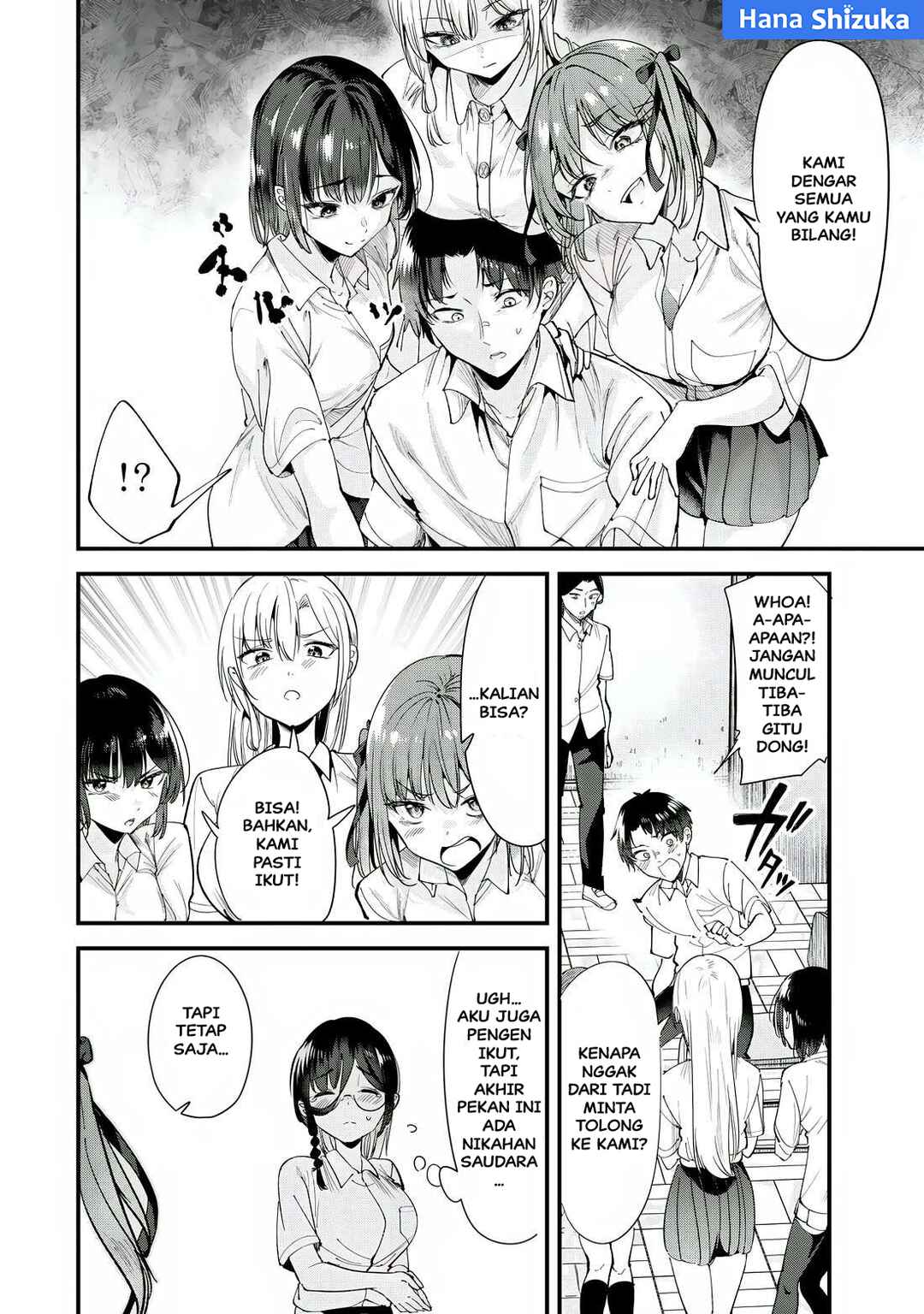 Jimoto no Ijimekko-tachi ni Shikaeshi Shiyou to Shitara, Betsu no Tatakai ga Hajimatta. Chapter 69.1 - Page 3
