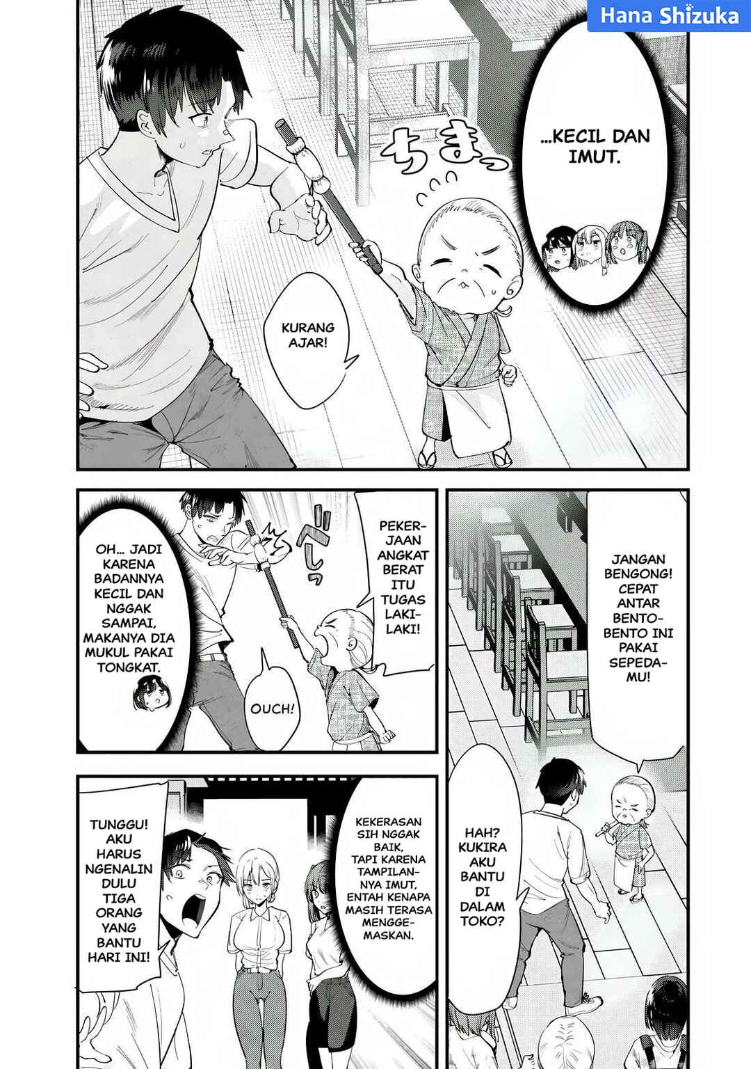 Jimoto no Ijimekko-tachi ni Shikaeshi Shiyou to Shitara, Betsu no Tatakai ga Hajimatta. Chapter 69.1 - Page 6