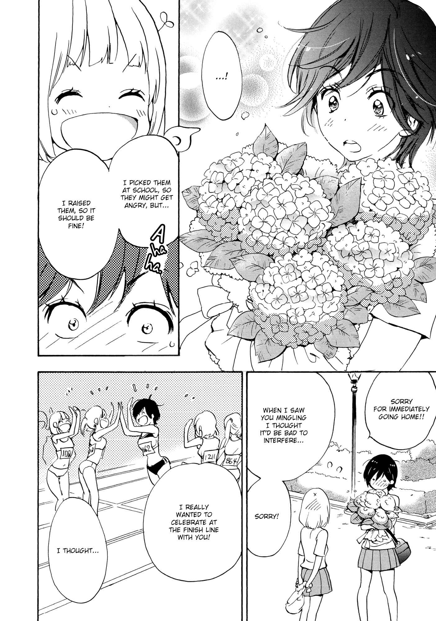 Kase-san to... Chapter 9 - Page 18