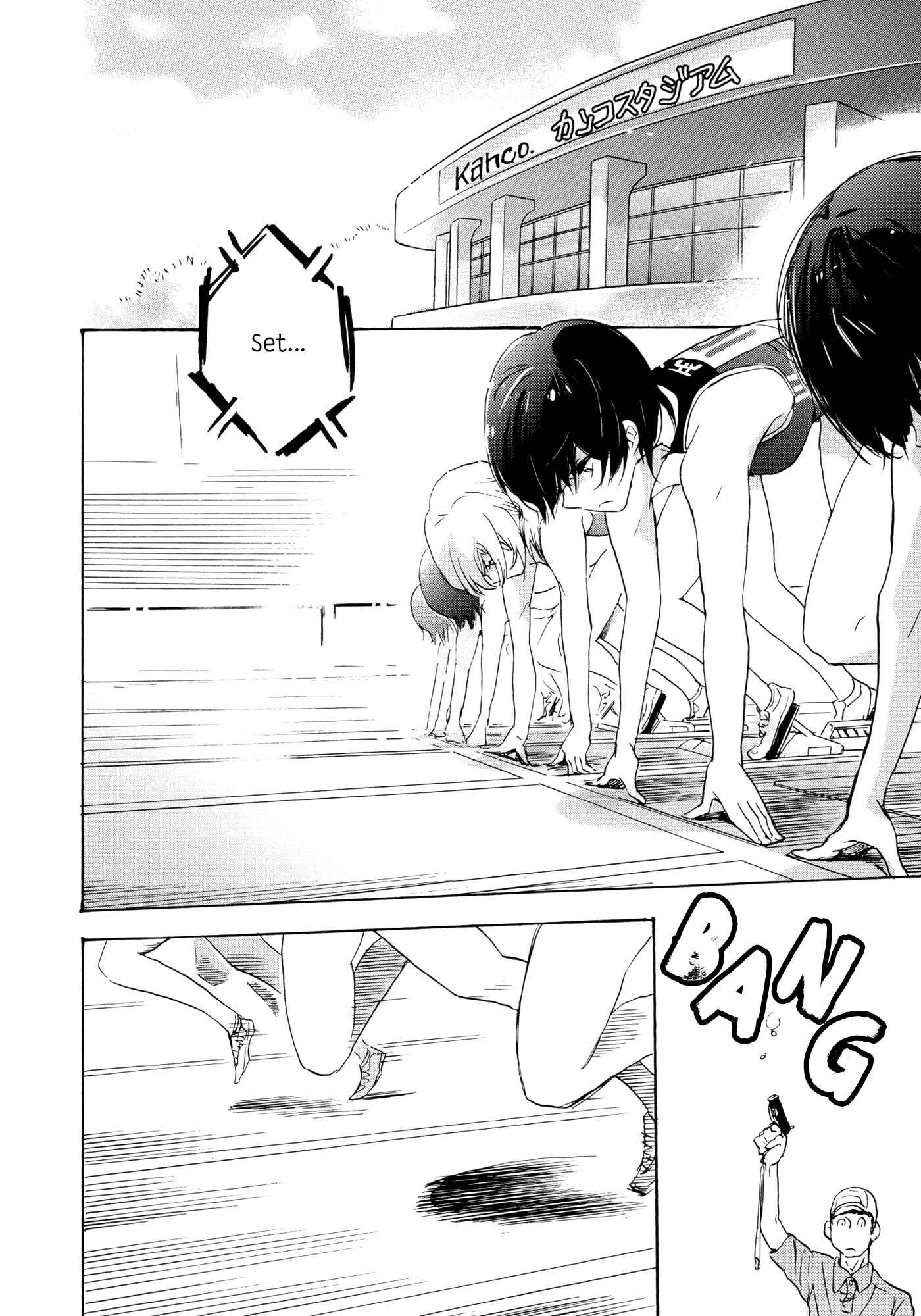Kase-san to... Chapter 9 - Page 2