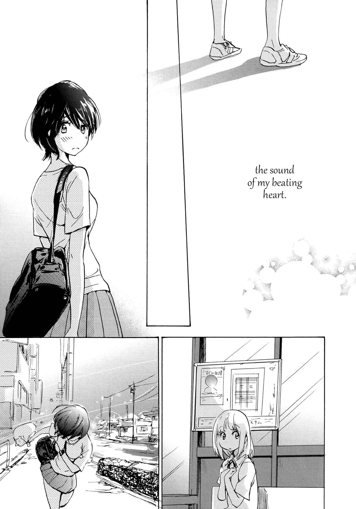 Kase-san to... Chapter 9 - Page 31