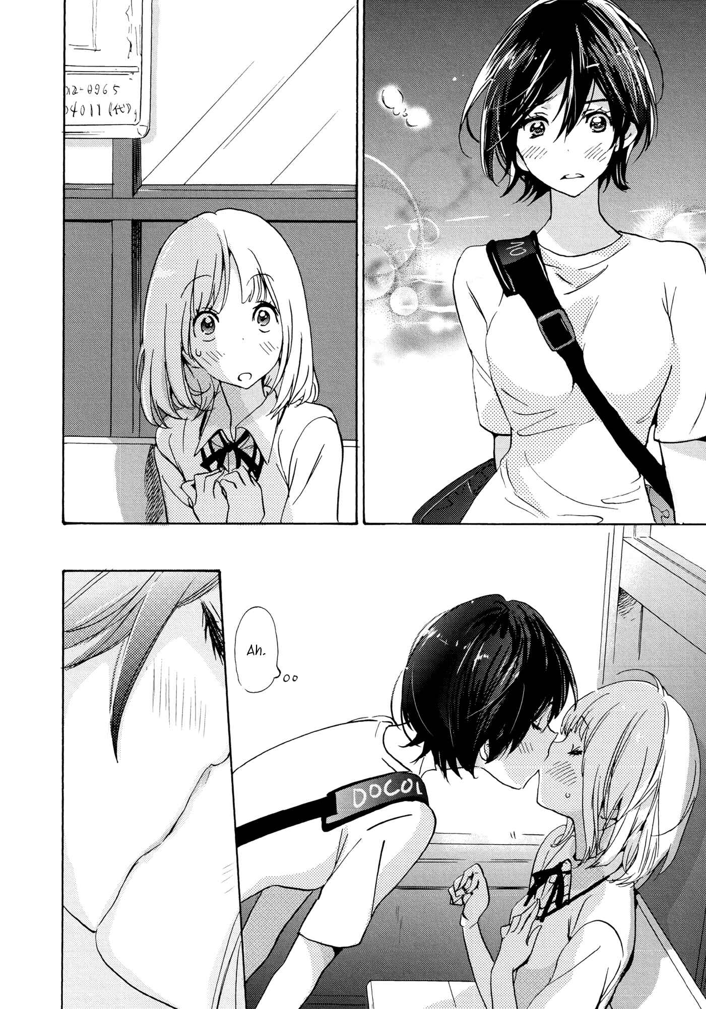 Kase-san to... Chapter 9 - Page 32